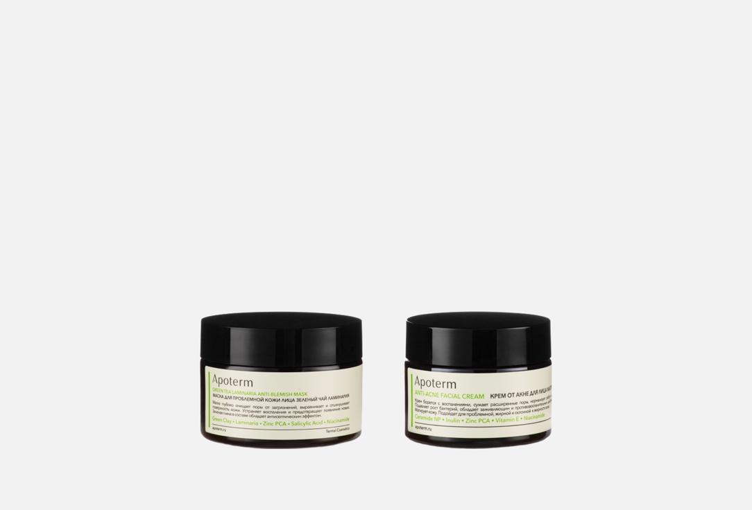 Anti-blemis mask & anti-acne facial cream 2 шт