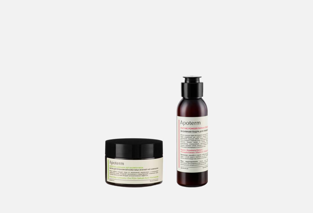 Anti-blemis mask & Enzyme powder 2 шт