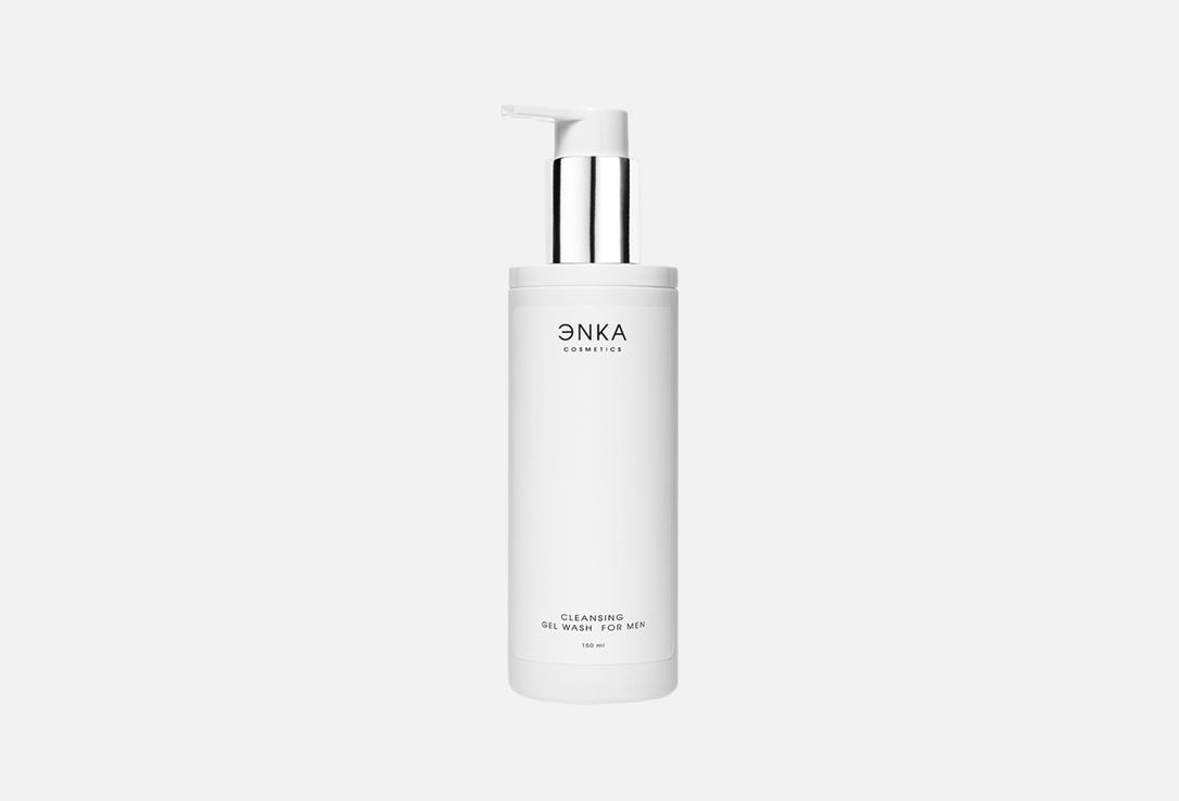 CLEANSING GEL WASH FOR MEN 150 мл