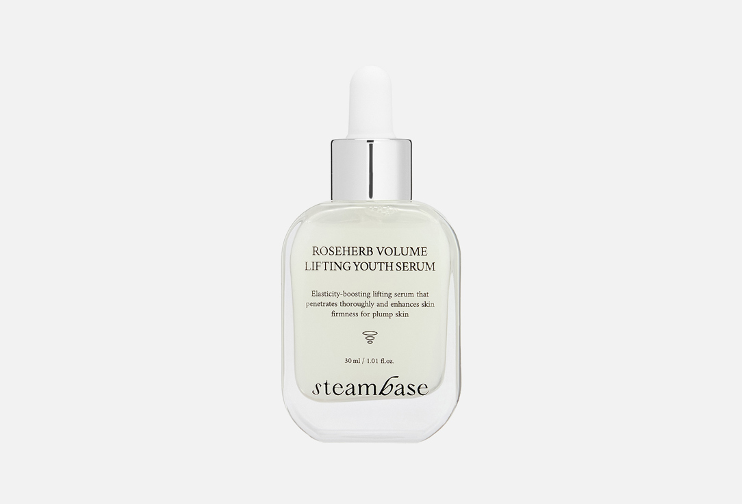 Roseherb Volume Lifting Youth 30 мл