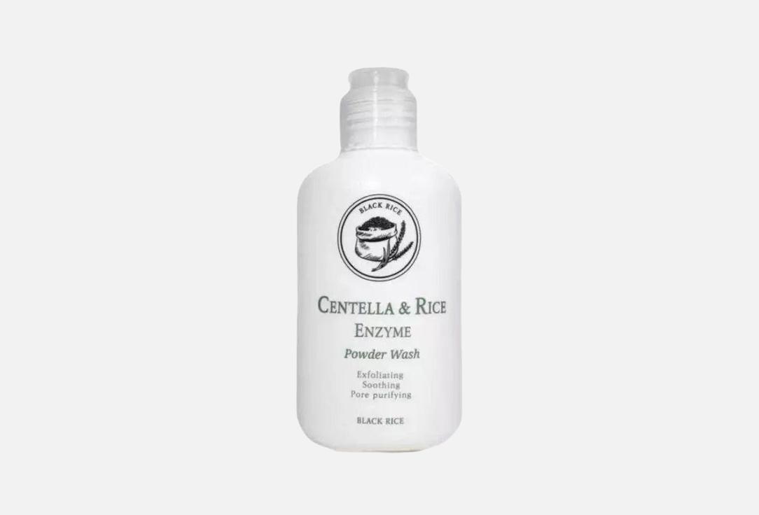 Centella & Rice Enzyme 100 г