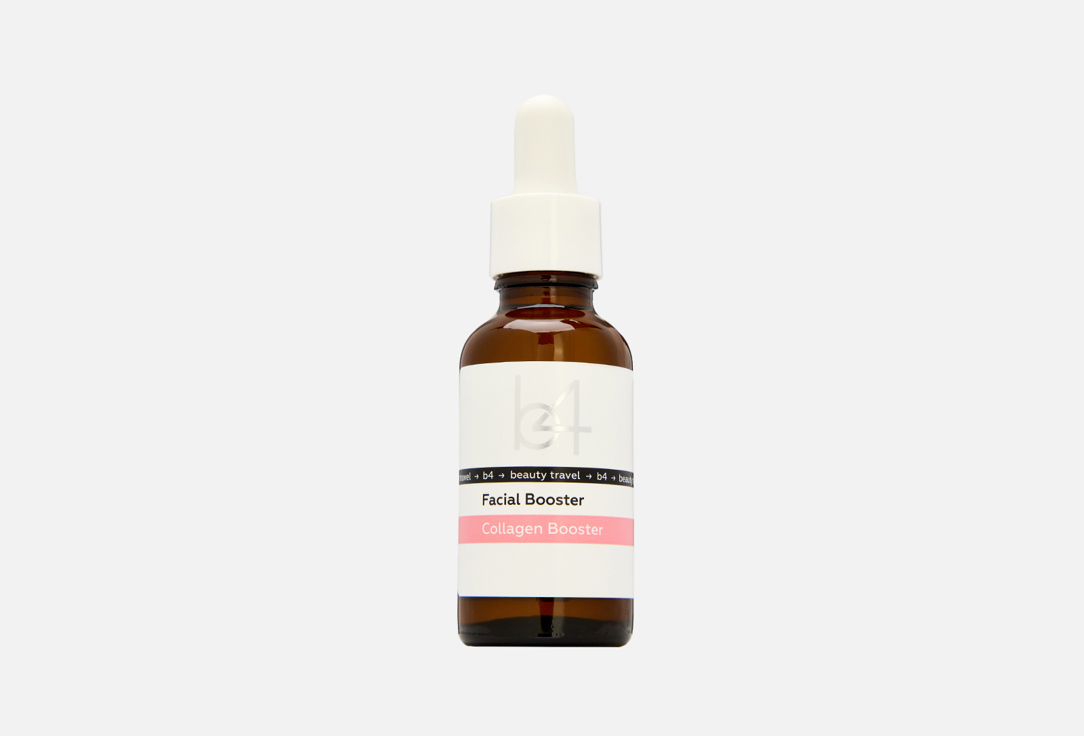 Collagen Booster 30 мл