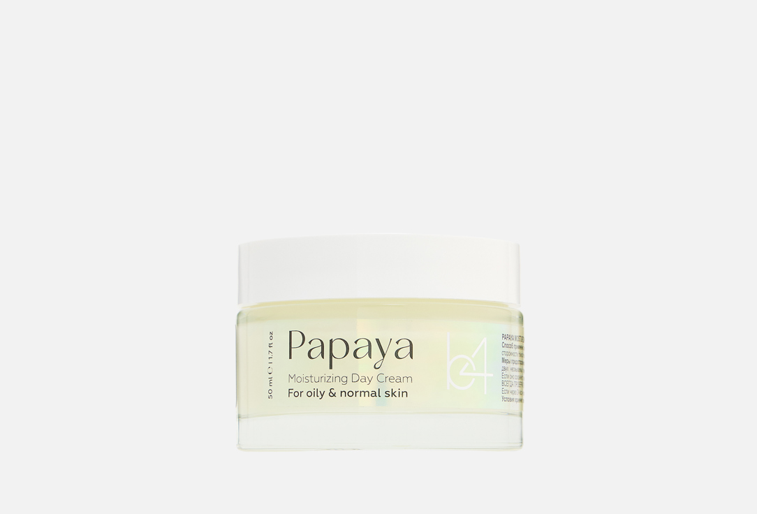 Papaya Moisturizing 50 мл