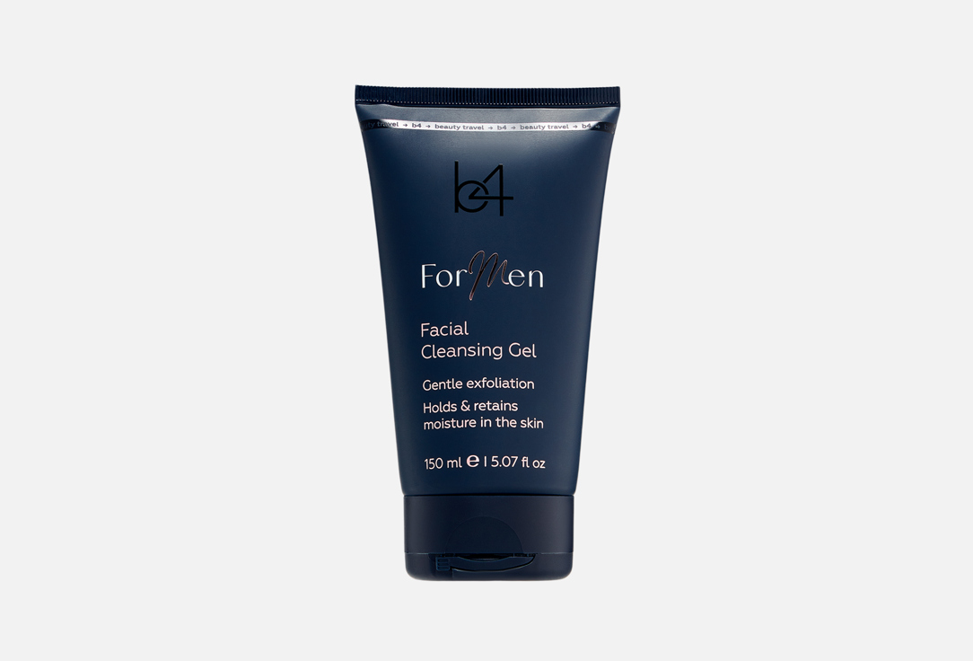 Facial Cleansing 150 мл