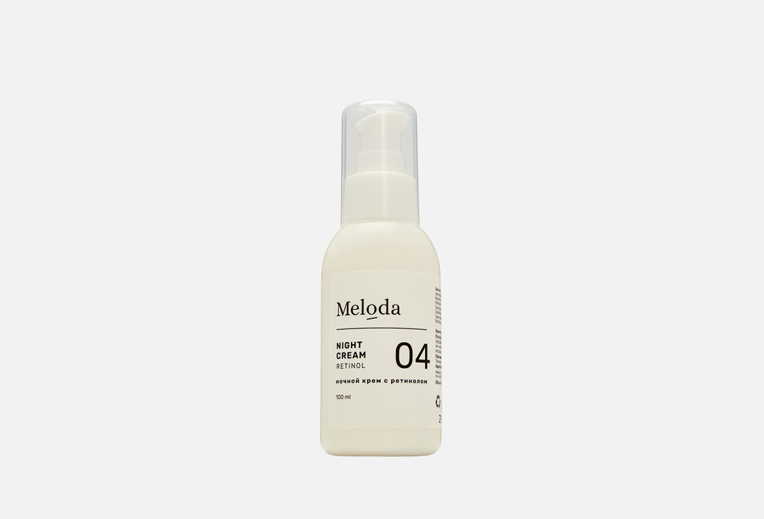 Retinol 04 100 мл