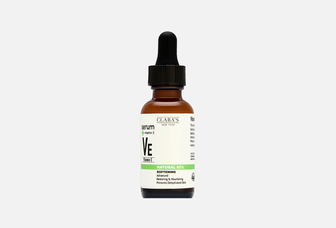 Vitamin E 30 мл