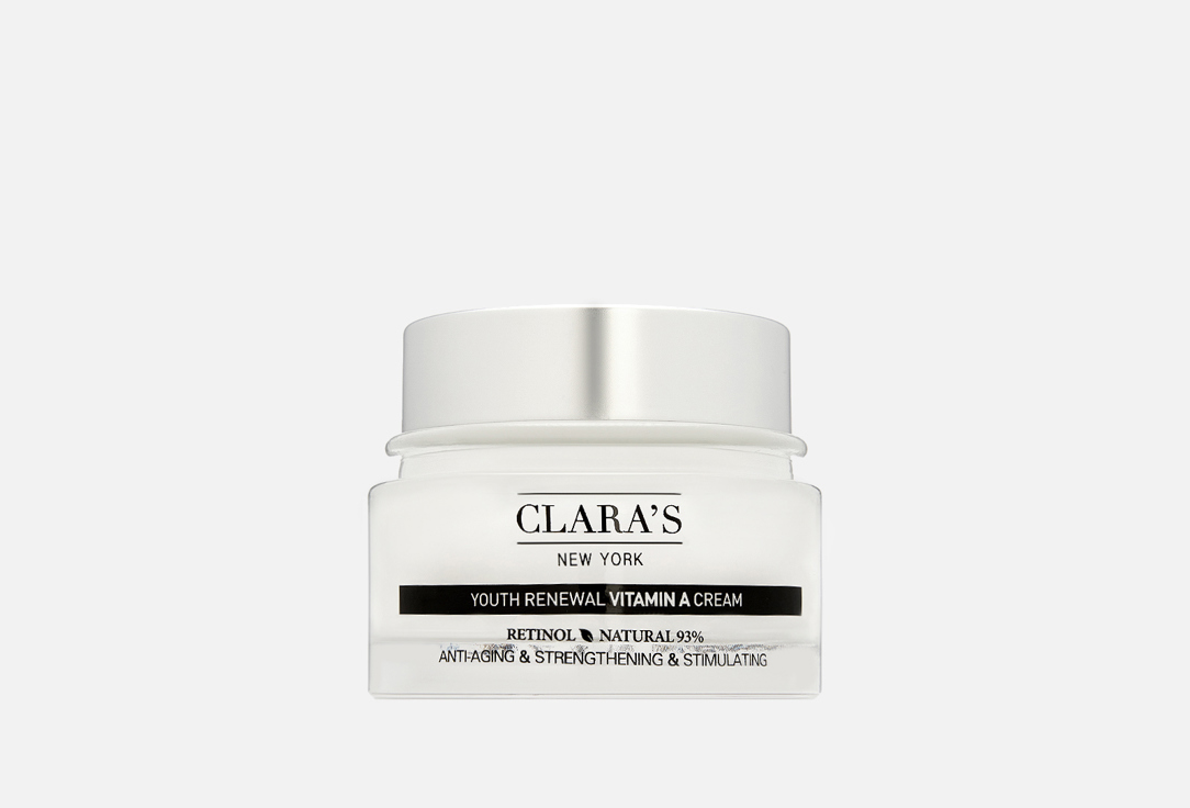 Youth Renewal Vitamin A - Retinol 50 мл