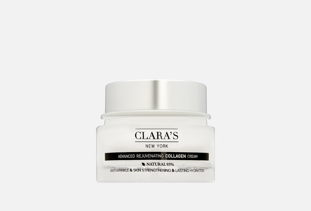 Advanced Rejuvenating Collagen 50 мл