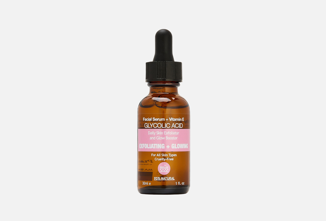 Exfoliating & Glowing Glycolic Acid 30 мл