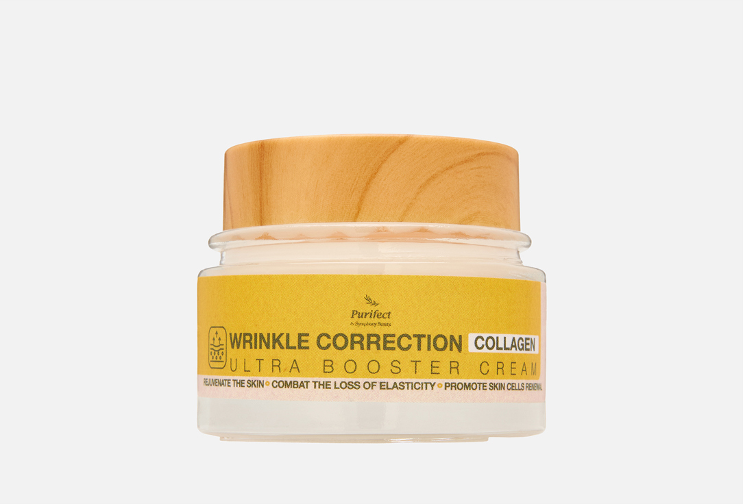 Wrinkle Correction Collagen Ultra Booster 50 мл