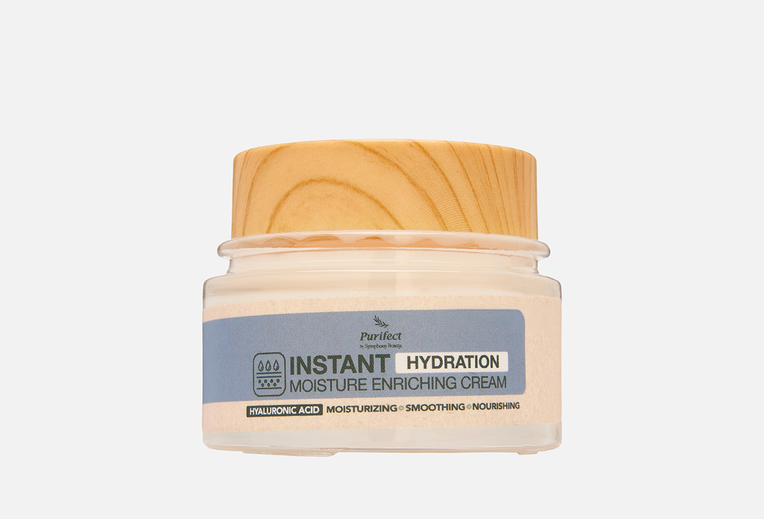 Instant Hydration Moisture Enriching 50 мл