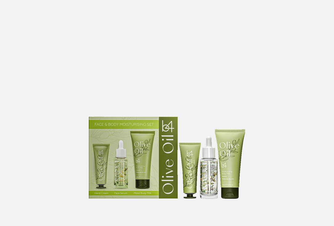 Moisturising Face & Body Set 3 шт
