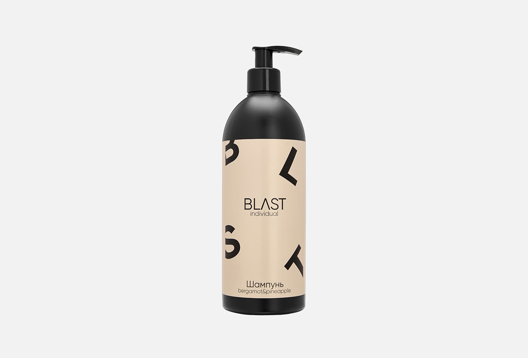 Bergamot & pineapple 500 мл