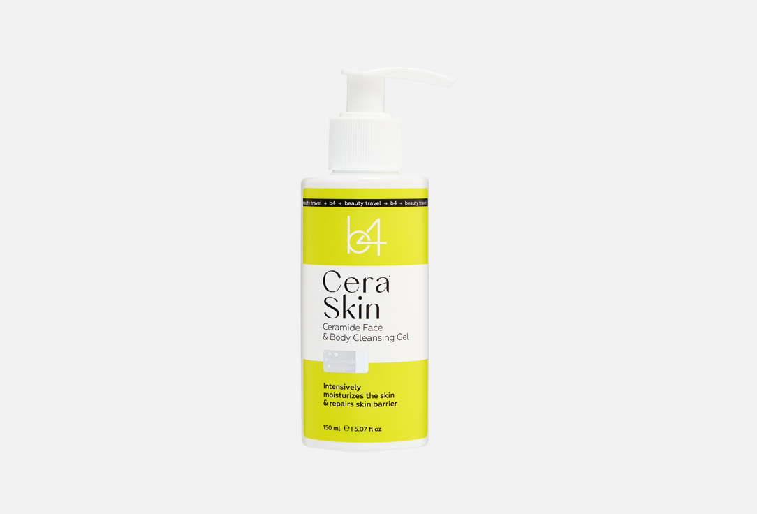 Ceramide Cleansing 150 мл