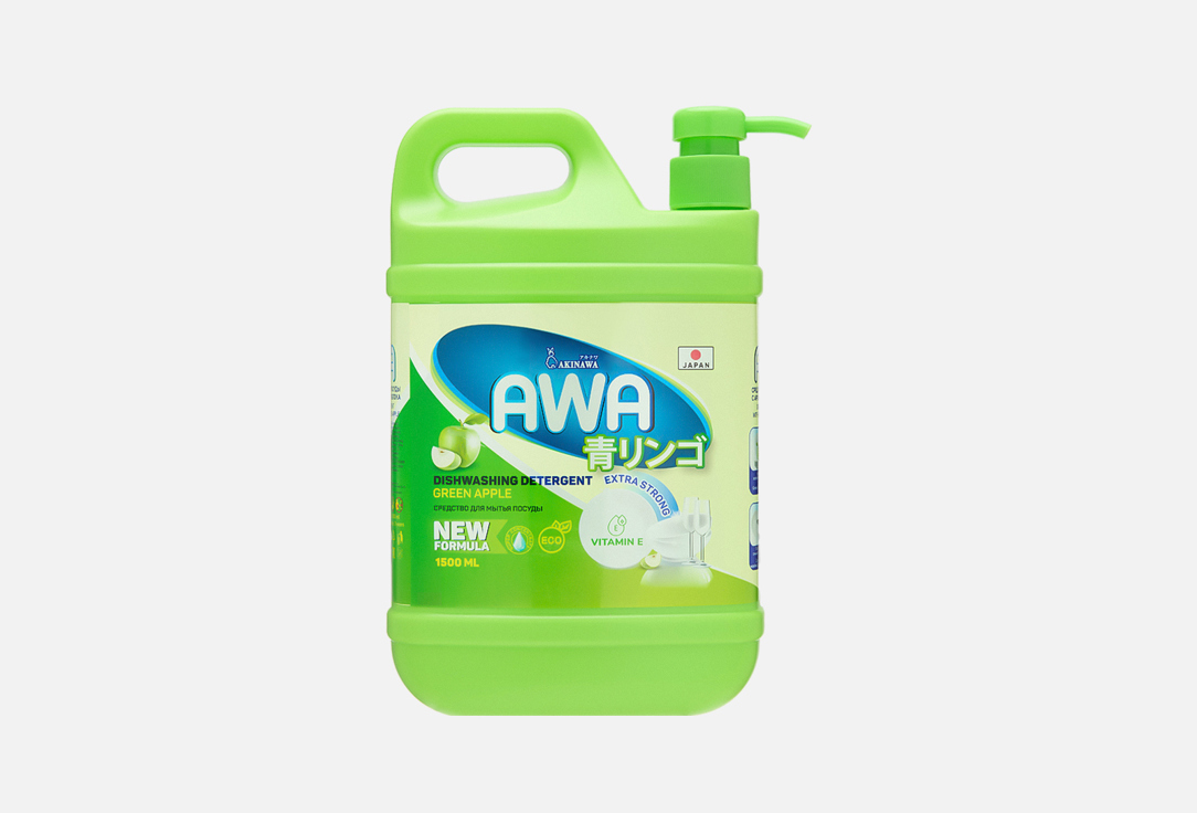 Green apple 1500 мл