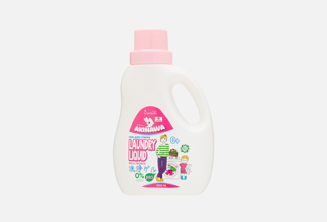 Laundry Liquid 1000 мл