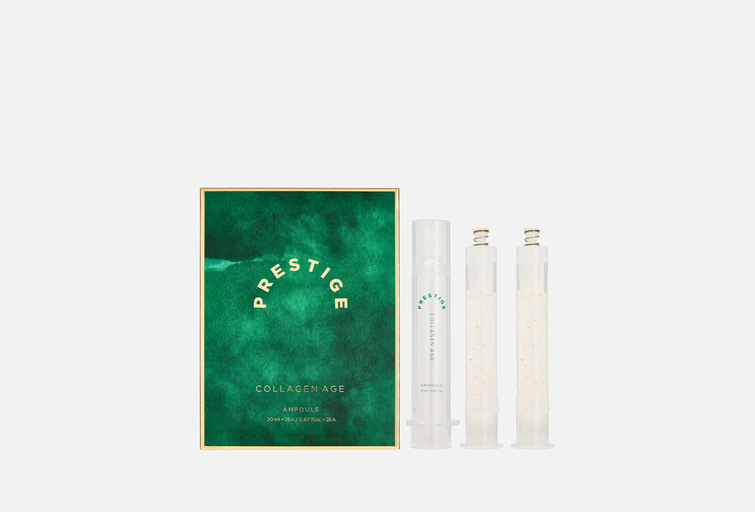 Prestige Collagen Age 2 шт