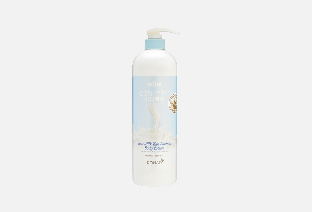 Goat Milk Skin Balance 1000 мл