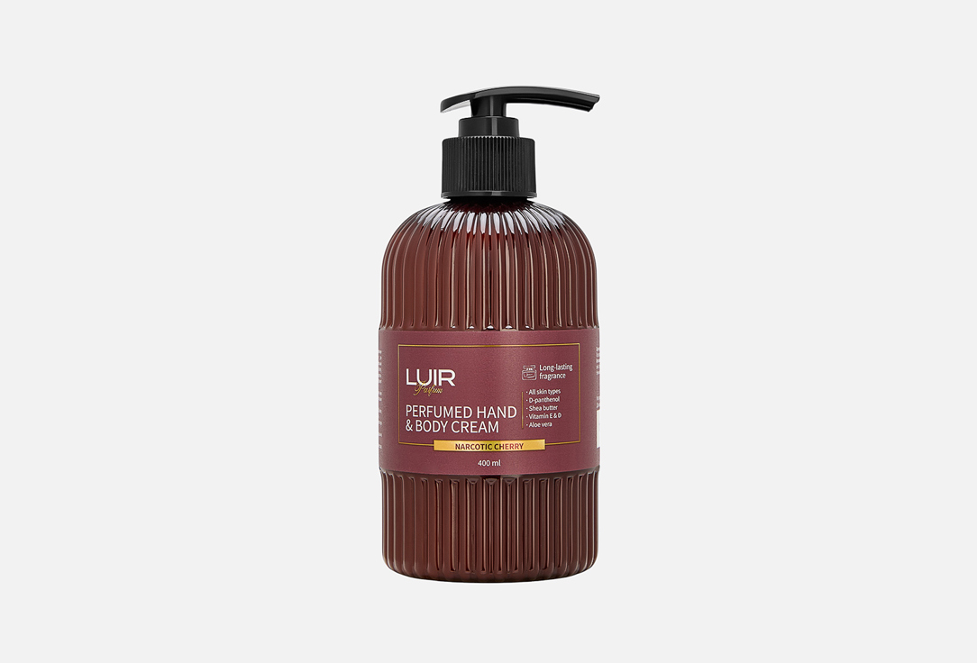 Narcotic Cherry 400 мл