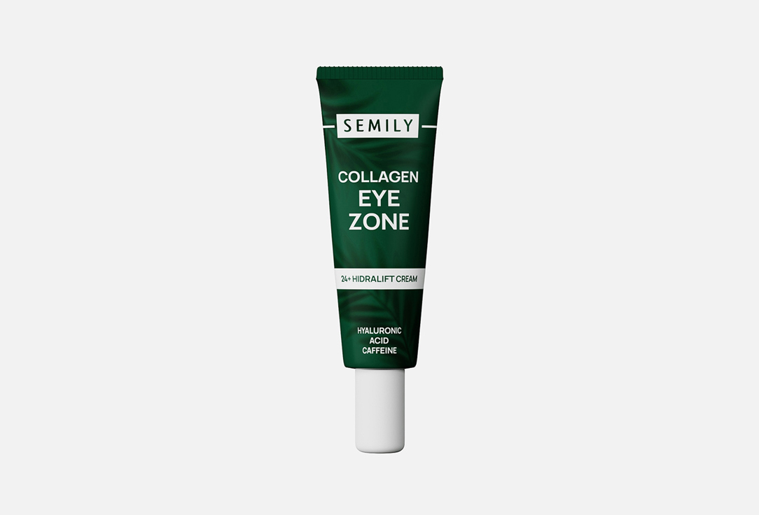 Collagen 25 мл