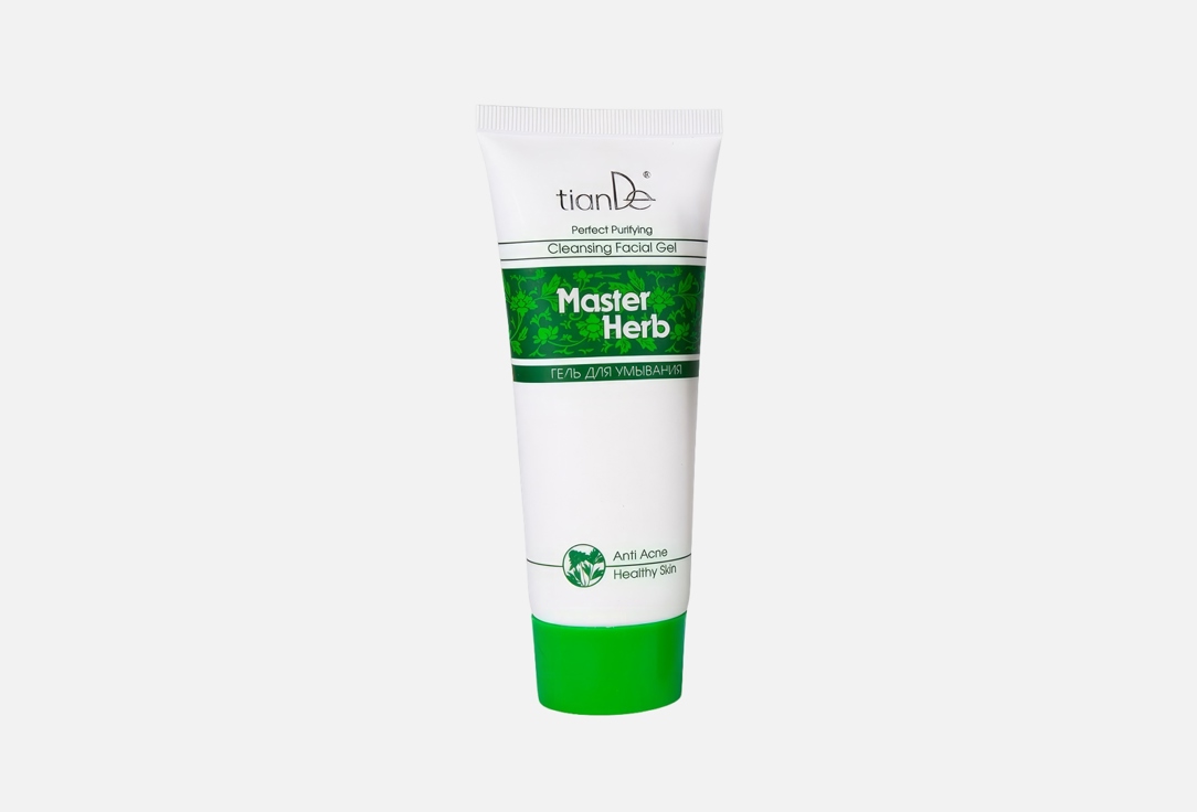 Master Herb 100 мл