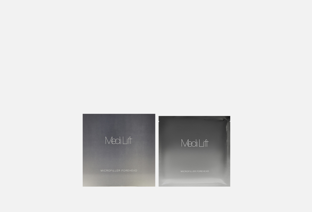 Medi Lift Microfiller Forehead 4 шт