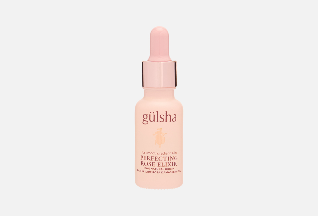 Perfecting Rose Elixir 20 мл