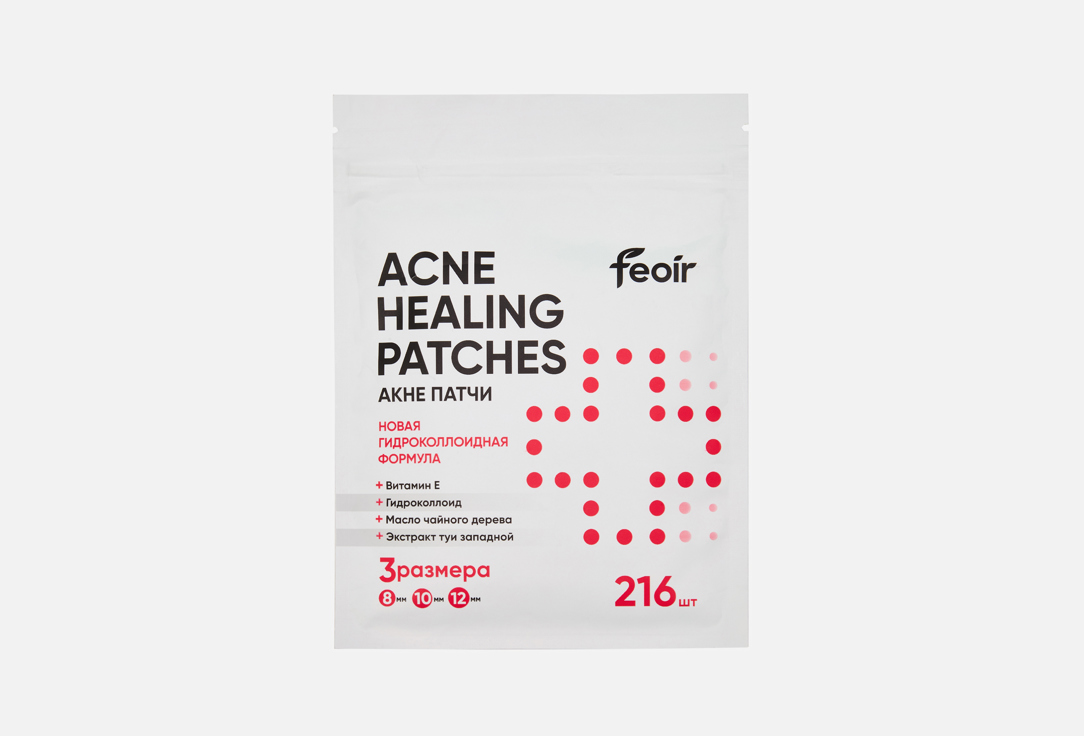 Acne healing 216 шт