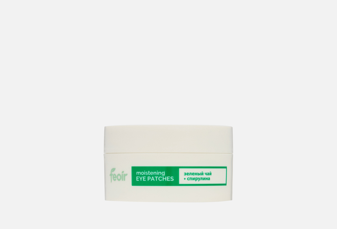 Green 80 шт