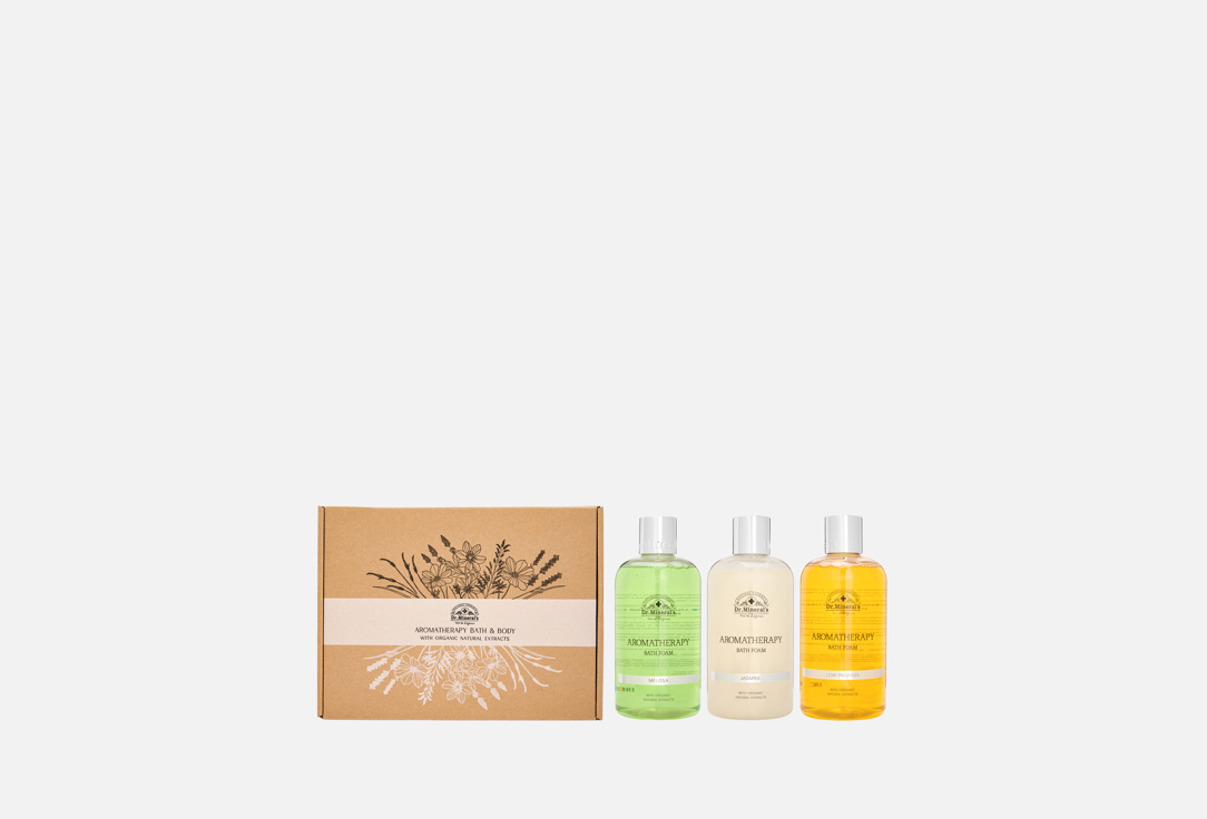 Lemongrass & Jasmin & Melissa 3 шт