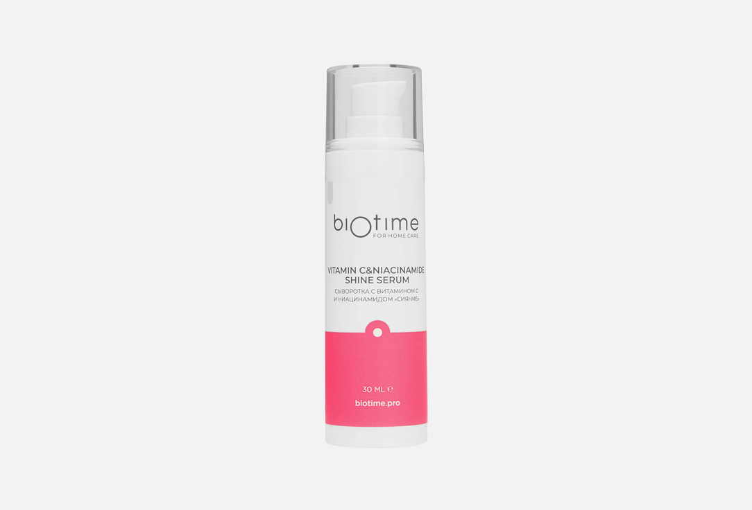 Vitamin C & niacinamide shine 30 мл