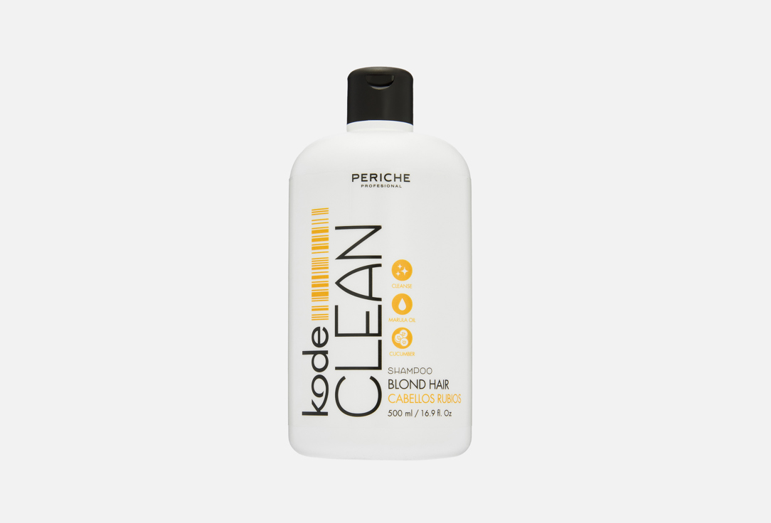 CLEAN ANTI-YELLOW 500 мл