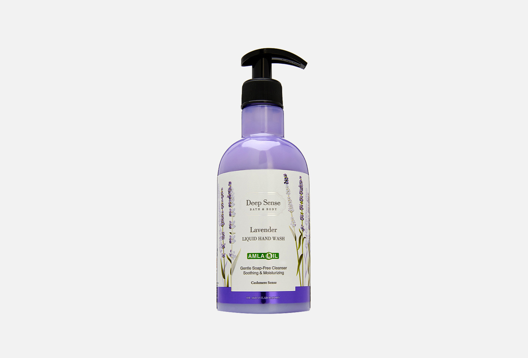 LAVENDER 400 мл