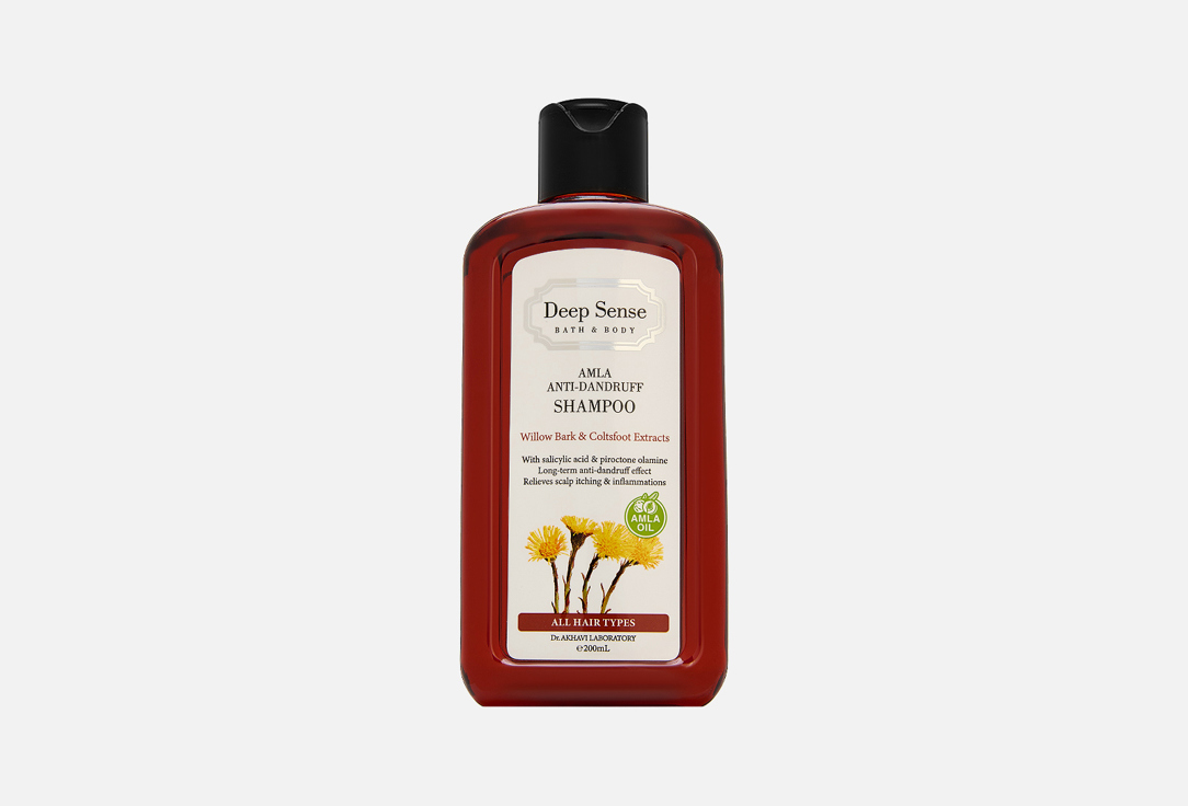 Deep sense AMLA OILY 200 мл