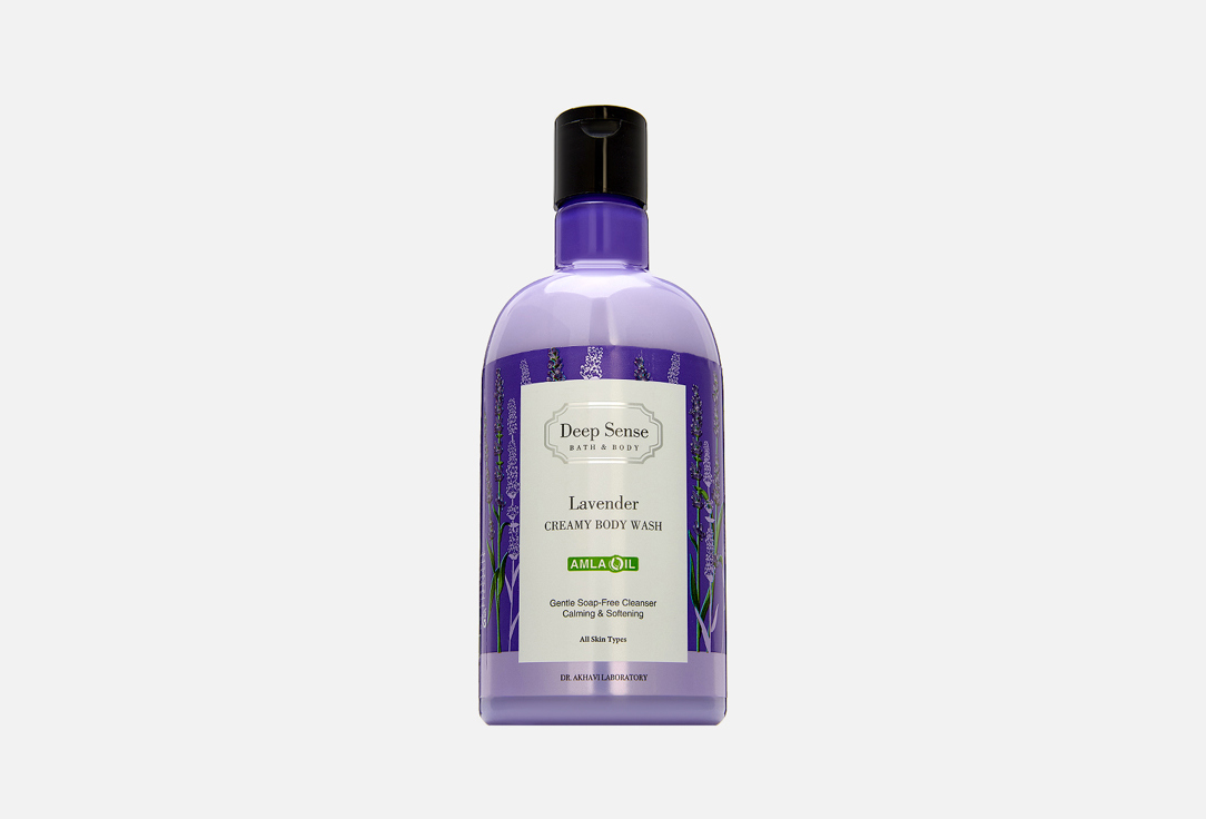 LAVENDER 400 мл