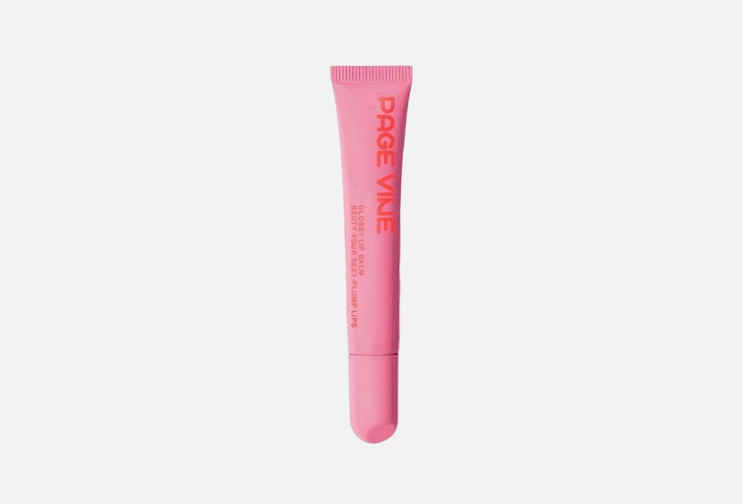 Glossy lip balm №3 12 мл
