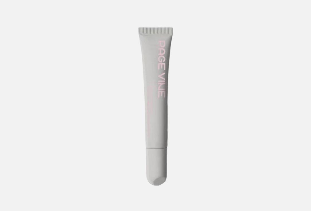 Glossy lip balm №1 12 мл