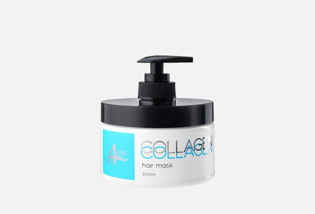 Collagen 300 мл