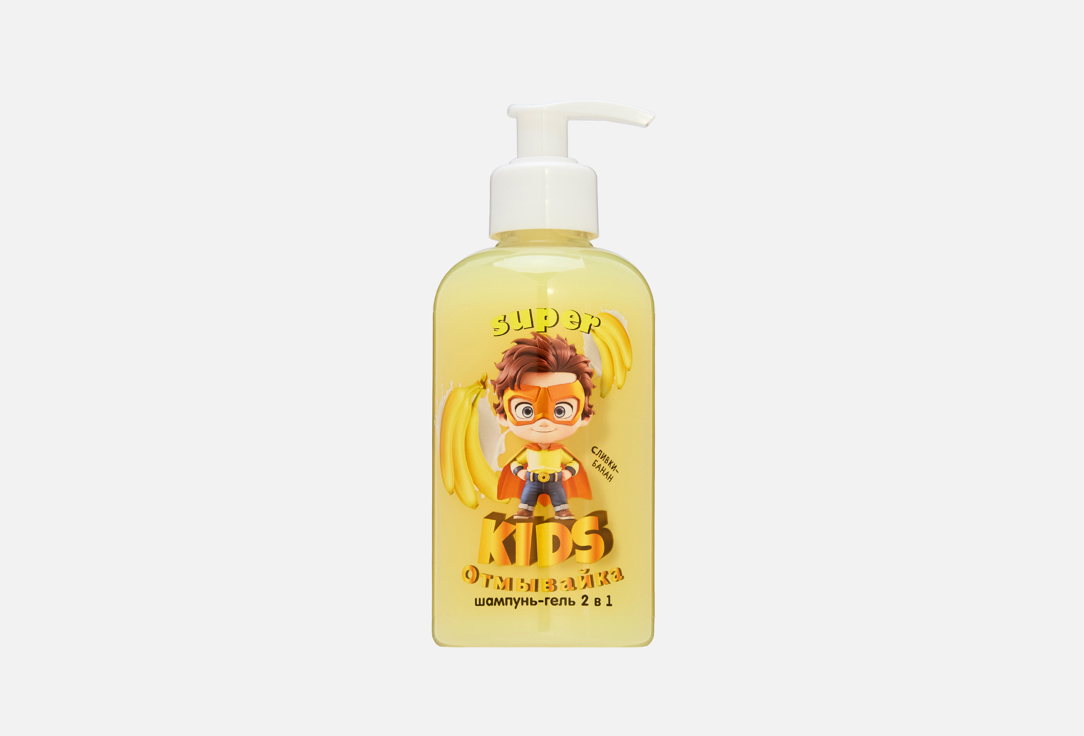 For super kids отмывайка 300 мл