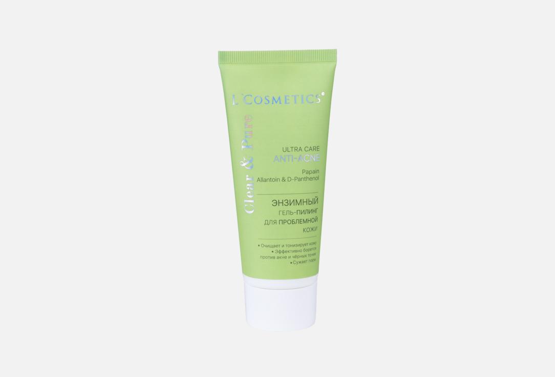 Clear & Pure ULTRA CARE ANTI-ACNE 75 мл