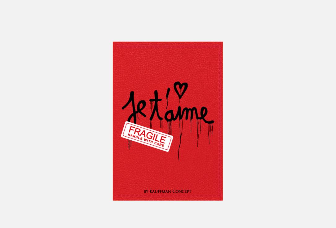 JETAIME