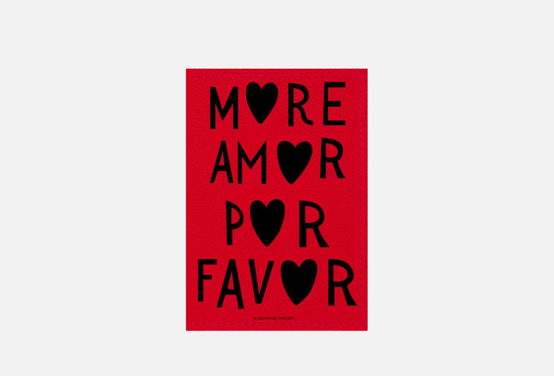 MORE AMOR