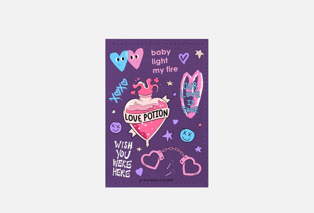 LOVE POTION