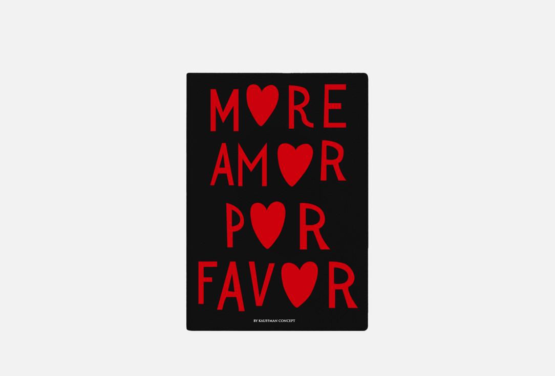 MORE AMOR