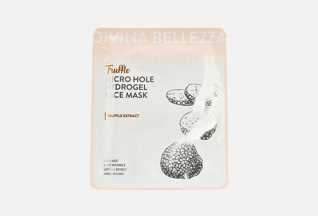 Truffle 30 г