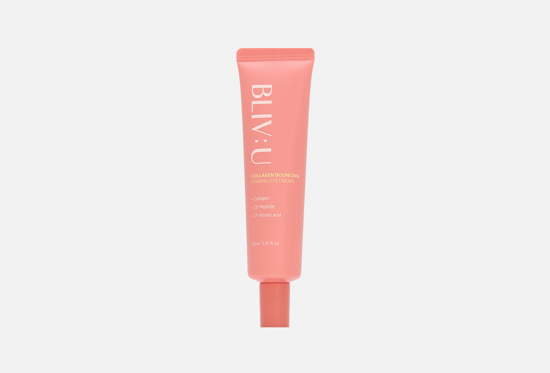 Collagen Bouncing Firming 30 мл