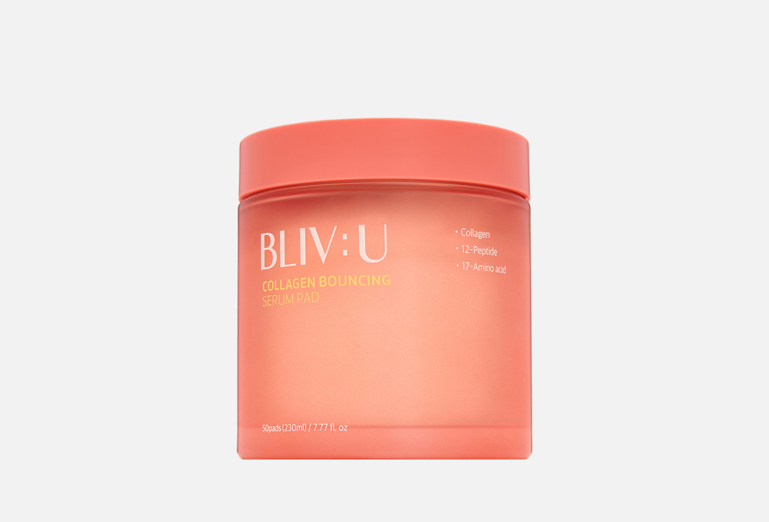 Collagen Bouncing 50 шт
