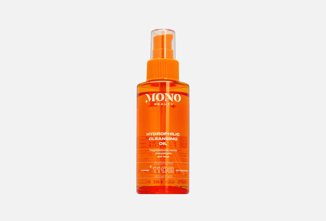 Hydrophilic Cleansing Oil 110 мл