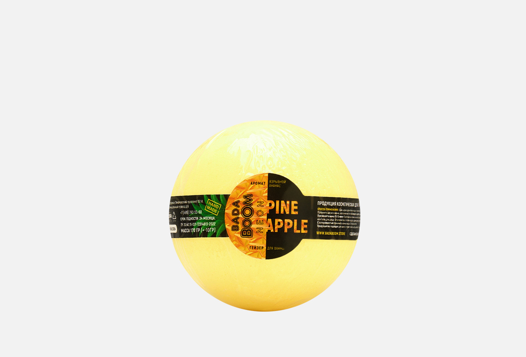 NEON PINEAPPLE 180 г