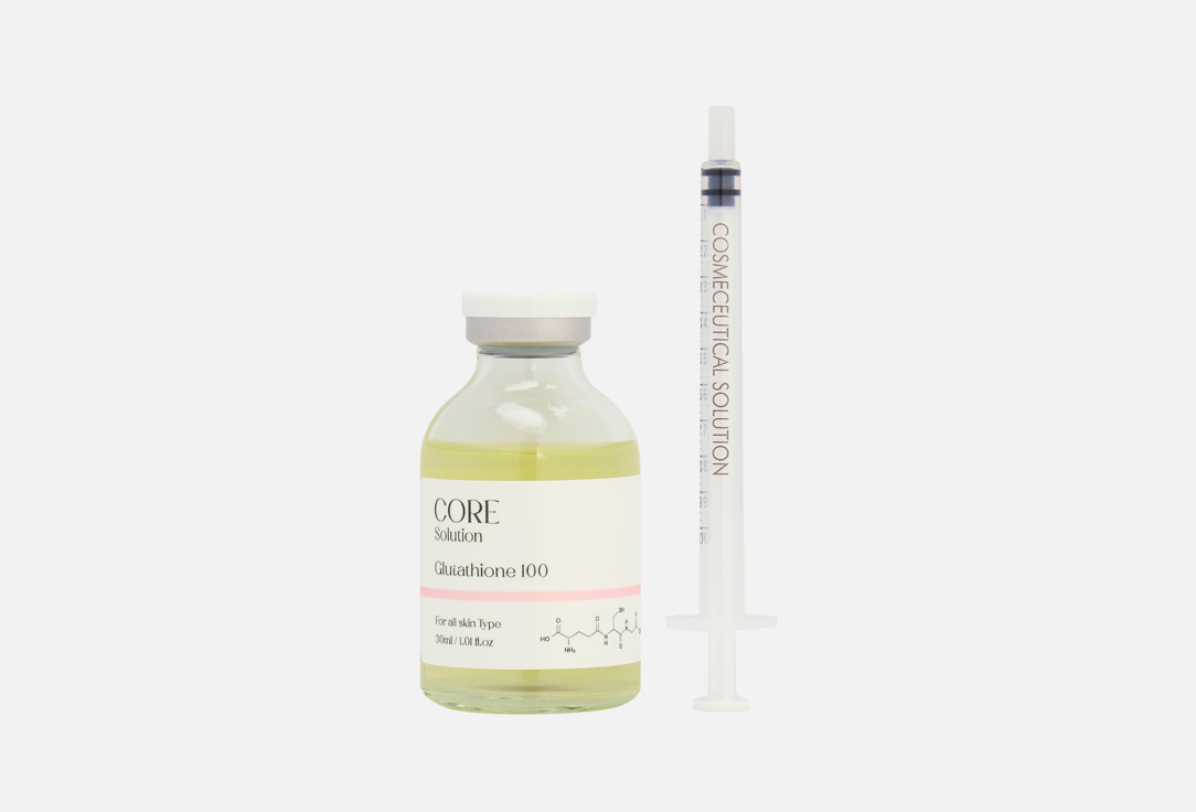 Core Solution Glutathione 30 мл